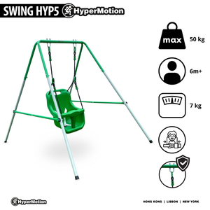Šūpoles zīdaiņiem un maziem bērniem ar drošības jostu