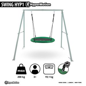 Stārķa ligzdas tipa dārza šūpoles ar rāmi un virvēm