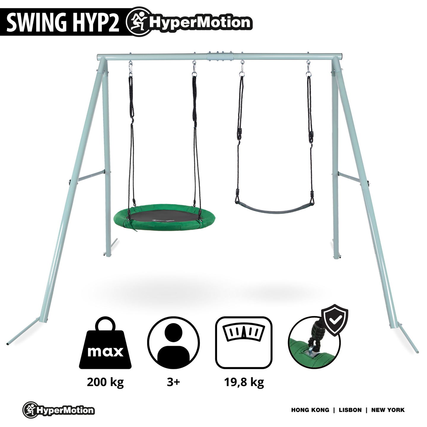 Dubultās dārza šūpoles ar rāmi un virvēm - sēdeklis un stārķa ligzda