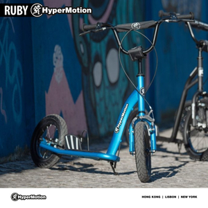 HyperMotion RUBY 12 skrejritenis (30 cm piepūšamie riteņi) - Zils